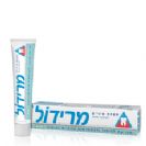 משחת שיניים מרידול (75 מ"ל) - Meridol - חסר במלאי
