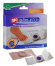 יבלת פלוס ביג - פלסטרים גדולים לטיפול חזק ביבלות (8 יחידות) - 3OL