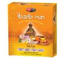 מבצע - זוג תה טיבטי - הדרך הטבעית להרזיה - סודות המזרח - חסר במלאי