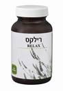 רילקס - להרגעה ממתח וחרדה - כליל