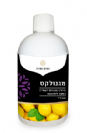 מגנולקס לימונענע (500 מ"ג) הפתרון הטבעי לסובלים מעצירות - סודות המזרח