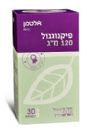 פיקנוגנול 120 מ"ג (30 כמוסות) - אלטמן