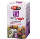 לקסין פורטה (90 כמוסות) לסובלים מעצירות - סודות המזרח