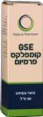 קומפלקס אשכוליות GSE פרימיום (50 מ"ל) - Nature Premium