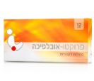 פתילות לטיפול בטחורים פרוקטו אובלפיכה (12 יחידות)