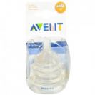 זוג פטמות סיליקון AIRFLEX שלב 4 (6m+) - אוונט