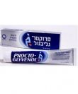 פרוקטו גליבנול משחה (30 גרם) - חסר במלאי