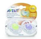 זוג מוצצים מסיליקון AIR FLOW לגילאי 0-6 חודשים - אוונט - חסר במלאי