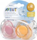זוג מוצצים מסיליקון AIR FLOW לגילאי 6-18 חודשים - אוונט - חסר במלאי