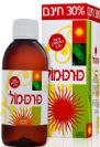 כורכומול (250 מ"ל)