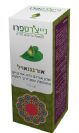 טוטל דיפנס - נייצרס פרו