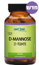 די- מאנוז (60 כמוסות) D-Mannose - סופהרב