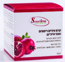 קרם עיניים אנטי אייג'ינג רימונים (30 מ"ל) - סנסי טבע