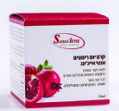 קרם יום אנטי אייג'ינג רימונים (50 מ"ל) - סנסי טבע