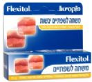 פלקסיטול משחה לשפתיים יבשות (10 גרם) - Flexitol