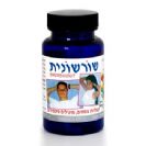 שורשונית לטיפול בנשירת שיער (70 טבליות) - נופר