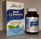 אמזון פרוביוטיק 12 (60 כמוסות) - אלכימיסט