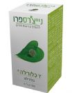 Y כלורלה (500 טבליות) - נייצ'רס פרו