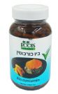 ביו כורכומין 3,200 מ"ג (90 כמוסות) - רוטס