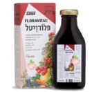 פלורויטל (250 מ"ל) - גרמזה
