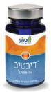 דיבטיב - לאיזון הסוכר בדם (60 כמוסות) - טבעוני - חסר במלאי