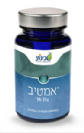 אמטיב - נשארים בפוקוס (60 כמוסות) - טבעוני