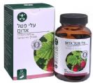 כמוסות עלי פטל אדום (60 כמוסות) - ברא