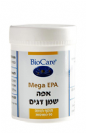 אפה 1000 (90 כמוסות) - Bio-Care