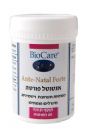 אנט-נט קומפלקס (60 כמוסות) - Bio-Care