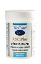 ASC קומפלקס - לשיפור איכות הזרע (90 כמוסות) - Bio-Care