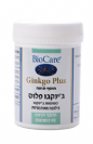 ג'ינקו פלוס (90 כמוסות) - Bio-Care