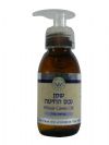 שמן נבט חיטה (500 מ"ל) - עומר הגליל
