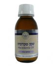 שמן מקדמיה (100 מ"ל) - עומר הגליל
