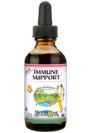 אימון סופורט (60 מ"ל) - Maxi Health Emmune Support