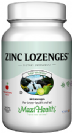 אבץ למציצה עם ויטמין C (שישים לכסניות) - Maxi Health - חסר במלאי