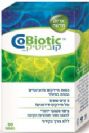 קו ביוטיק (30 כמוסות) - Co Biotic