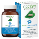 פרוביוטיקה 50 פלוס (30 כמוסות) - נייצ'רס פרו