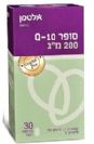 סופר קיו 10 - 200 מ"ג (30 כמוסות) - אלטמן