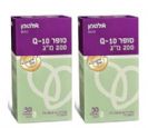 זוג סופר קיו 10 - 200 מ"ג (30+30 כמוסות) - אלטמן