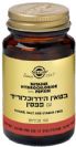 בטאין הידרוכלוריד בתוספת פפסין (100 טבליות) - סולגאר