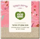 סבון שמן זית אורגני פריחת השקד (110 גרם) - אקו לאב