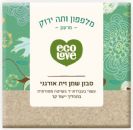 סבון שמן זית אורגני מלפפון ותה ירוק (110 גרם) - אקו לאב