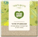 סבון שמן זית אורגני גרניום לימוני (110 גרם) - אקו לאב