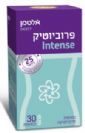 פרוביוטיק אינטנס (30 כמוסות) - אלטמן