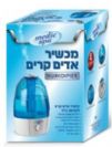 מכשיר אדים קרים (4 ליטר) - מדיק ספא