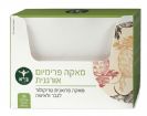 מאקה פרימיום טריקולור אורגנית לגבר ולאשה (30 שקיקים) - ברא