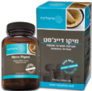 מיקו דייג'סט (90 כמוסות) - מיקוליביה