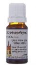שמן אקליפטוס (10 מ"ל) - שלוס