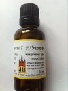 שמן אשכוליות (30 מ"ל) - שלוס