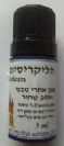 שמן הליקריסיום (5 מ"ל) - שלוס